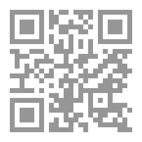 Qr Code الرياضات الكروية