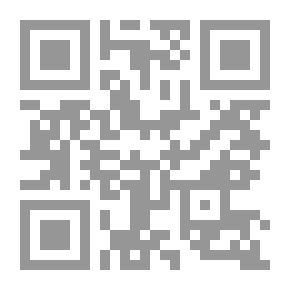 Qr Code البدع
