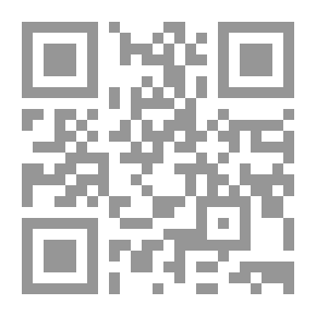 Qr Code لعينيك زينب
