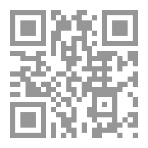 Qr Code Wolf Stub