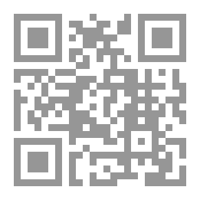 Qr Code المطلوب امرأة! - 233