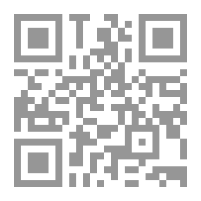 Qr Code مختصر المنتهى الاصولي /