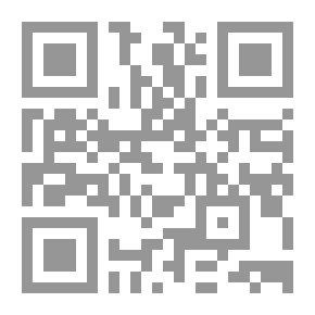 Qr Code الجياد الهاربة