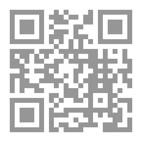 Qr Code Journal Of Public Law And Politics - Issue 2 (2007)
