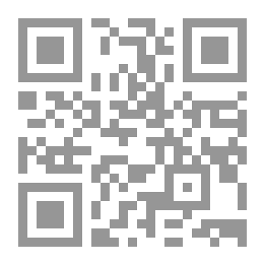 Qr Code الأربعون نينيرز