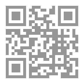 Qr Code القانون الدولى الجنائى ؛ أوليات القانون الدولي الجنائي - النظرية العامة للجريمة الدولية