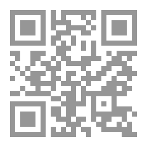 Qr Code Interpretation Of Ibn Kathir Volume 4