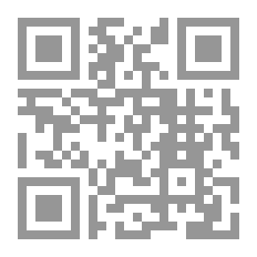 Qr Code دراسات عربية في التربية وعلم النفس :ع؛ 26 مج؛ 1