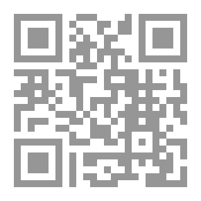 Qr Code صاحب النص وناقده ؛ إضاءات نقدية