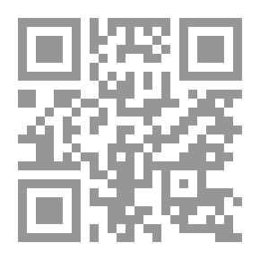 Qr Code صكوك الإجارة الموصوفة في الذمة