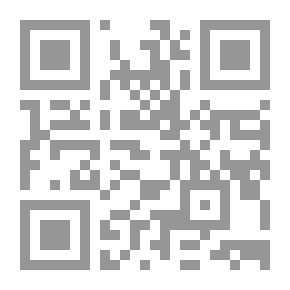 Qr Code ملحق Scientific American ، رقم 664 ، 22 سبتمبر 1888