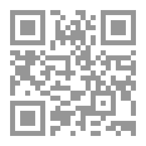 Qr Code Our Friend - General Zine El Abidine Ben Ali