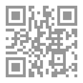 Qr Code توظيف التراث في الشعر ابن عبد ربه الأندلسي (226-328هـ)