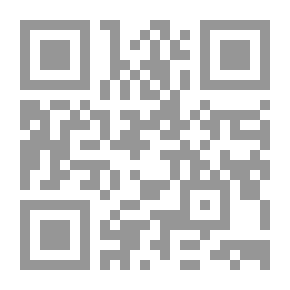 Qr Code Hunger Industry