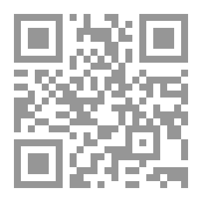 Qr Code أفياء