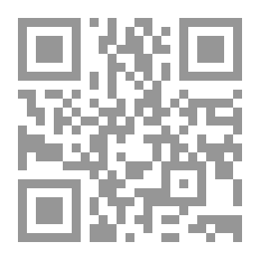 Qr Code أبي في العمل وأمي في السماء