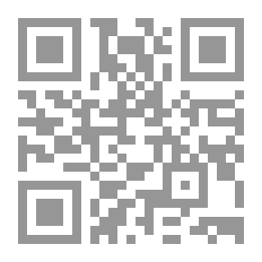 Qr Code Descriptive And Inferential Statistics: 2- Inferential Statistics