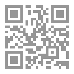 Qr Code حين عاد قلبي