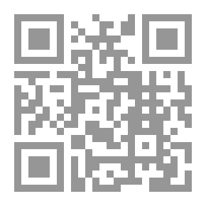 Qr Code الاسلام فى اليابان