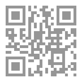 Qr Code علم النفس بين يديك ( علم النفس التربوي- البيئي)