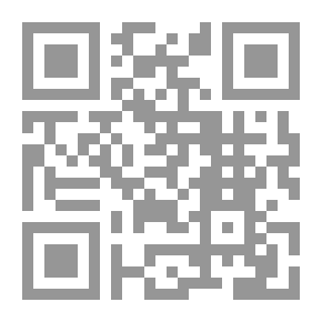 Qr Code المنشآت الخرسانية المقاومة للزلازل(الجزء الأول)