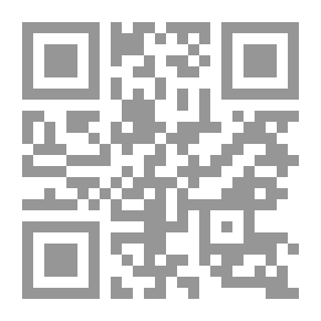 Qr Code Not A Passport And Peace 'marriage License'