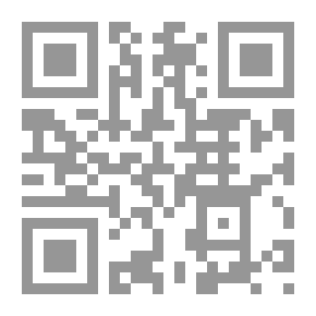 Qr Code دراسات الجدوى للمشروعات الصناعية - دليل إعداد وتقييم