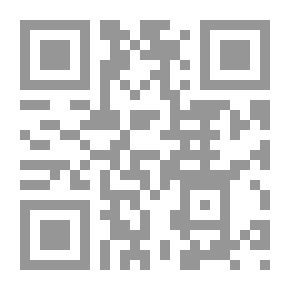 Qr Code سيرة السيدة الزهراء عليها السلام المبسطة
