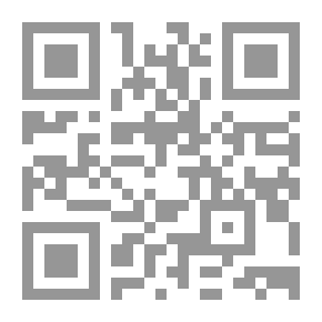 Qr Code نداء للجنس اللطيف: حقوق النساء في الإسلام وحظهن من الإصلاح المحمدي العام