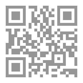Qr Code تفسير الطبري جامع البيان عن تأويل آي القرآن #11