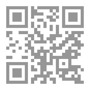Qr Code Timur Series: Timur And Expressions