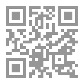 Qr Code The Booklist