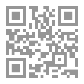 Qr Code The Bible, Douay-Rheims, Book 55: Galatians The Challoner Revision
