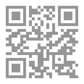 Qr Code أربيل ، حكاية للشباب