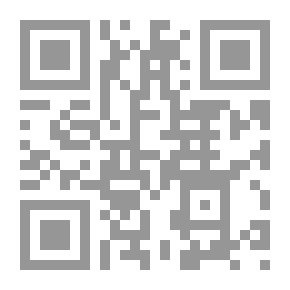 Qr Code شبكات الصرف الصحي تنقية الماية والمعالجة الهندسية لتلوث البيئة