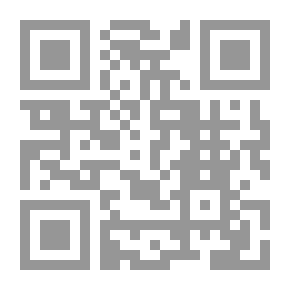 Qr Code السر الكبير
