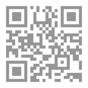 Qr Code مخالب الموت