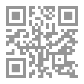 Qr Code الثورة الفرنسية؛