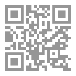 Qr Code آفاق الفن الكسندر اليوت