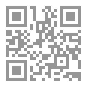 Qr Code التطبيقات الهندسية للرياضيات العليا