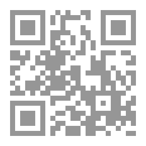 Qr Code الاوركيدا