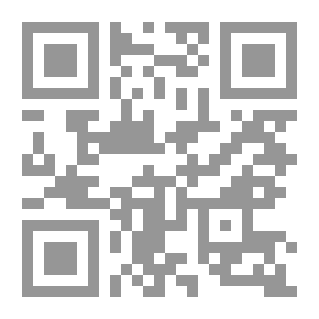 Qr Code وجهاً لوجه - 351