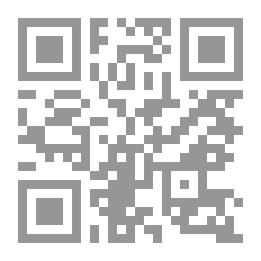 Qr Code الجاحظية بيتنا - الطاهر وطار نضال في كل الاتجاهات