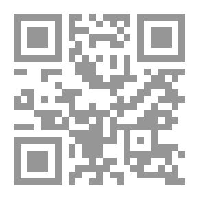 Qr Code سيد الخواتم