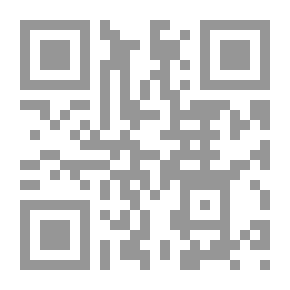 Qr Code احتفال أسفل اليد