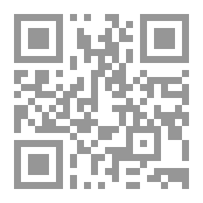 Qr Code شرح قانون البيئة رقم 4 لسنة 1994 وتعديلاته حتي صدور القانون رقم 9 لسنة 2009 `النصوص - الشرح - الأحكام - الفتاوي`
