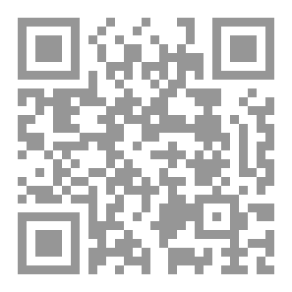 Qr Code الحضارة وما بعدها: التعلم من التاريخ
