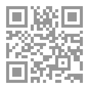 Qr Code أعمال يوحنا ومانويل كومينوس (الموسوعة الشامية في تاريخ الحروب الصليبية ؛ ج 28)
