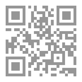 Qr Code (زرياب (علماء العرب#2