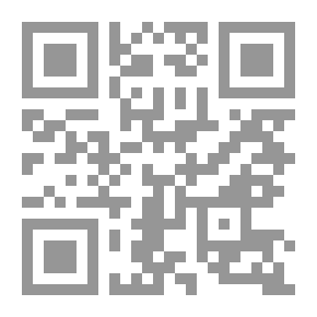 Qr Code الجواب الكافي لمن سأل عن الدواء الشافي